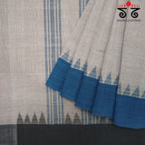 Ponduru Handspun Cotton Saree - Ganga Jamuna Border