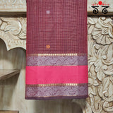 Vintage Kanjivaram Saree in Cotton