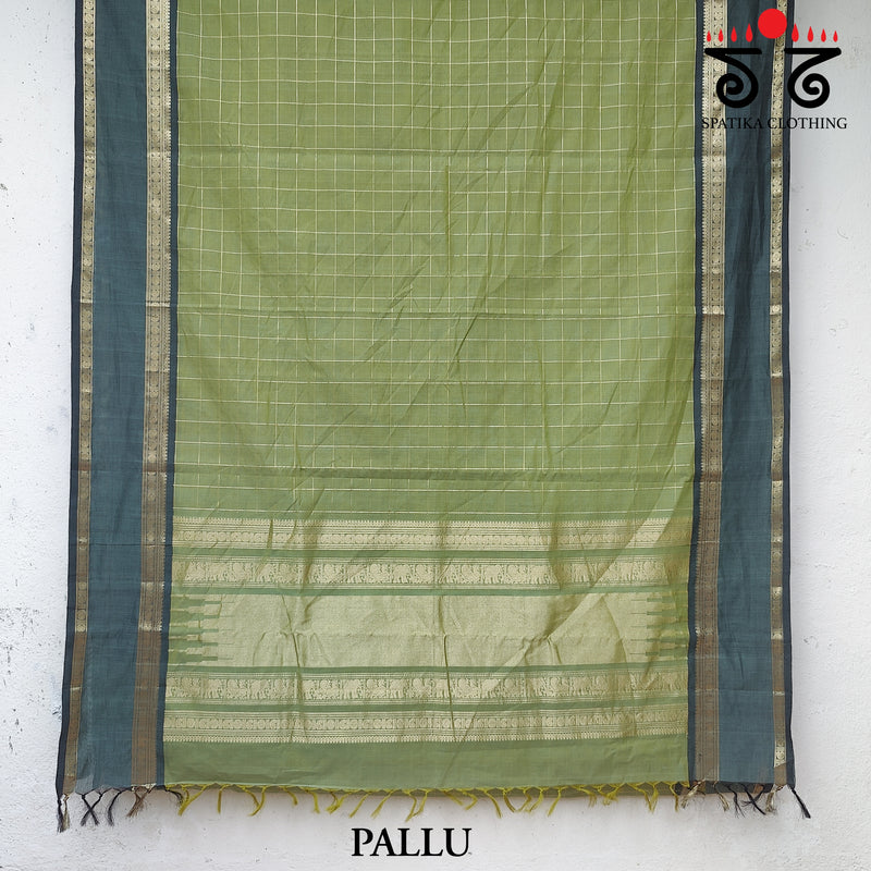 Vintage Kanjivaram Saree in Cotton