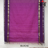 Vintage Kanjivaram Saree in Cotton