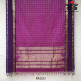 Vintage Kanjivaram Saree in Cotton