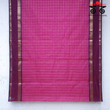 Vintage Kanjivaram Saree in Cotton