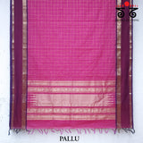 Vintage Kanjivaram Saree in Cotton