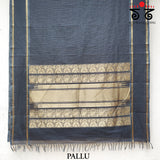 Vintage Kanjivaram Saree in Cotton