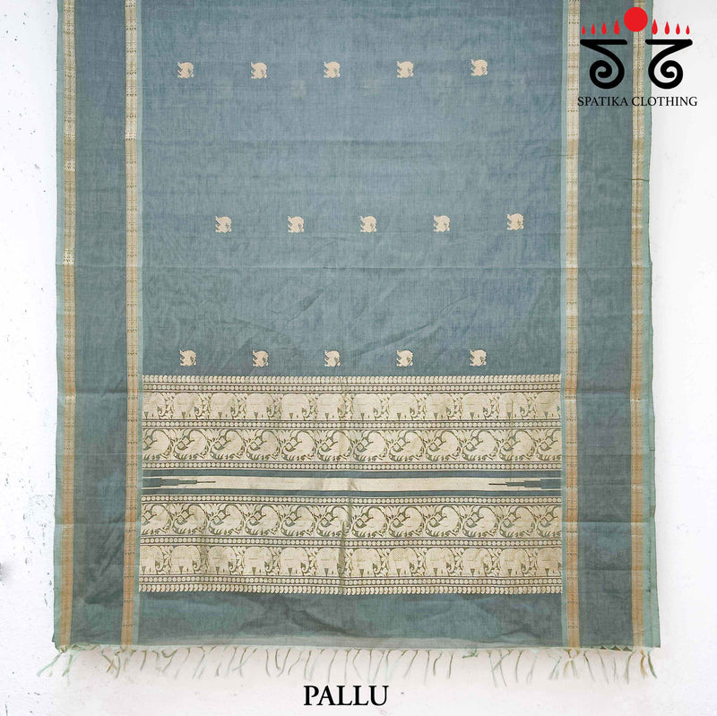 Vintage Kanjivaram Saree in Cotton