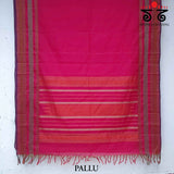 Vintage Kanjivaram Saree in Cotton