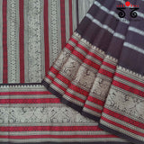 Vintage Kanjivaram Saree in Cotton