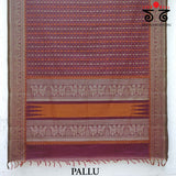 Vintage Kanjivaram Saree in Cotton