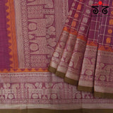 Vintage Kanjivaram Saree in Cotton