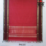 Vintage Kanjivaram Saree in Cotton