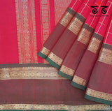 Vintage Kanjivaram Saree in Cotton