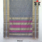 Vintage Kanjivaram Saree in Cotton