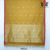 Vintage Kanjivaram Saree in Cotton