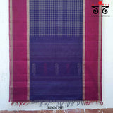 Vintage Kanjivaram Saree in Cotton