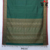 Vintage Kanjivaram Saree in Cotton