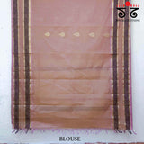 Vintage Kanjivaram Saree in Cotton