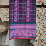 Vintage Kanjivaram Saree in Cotton