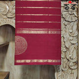 Vintage Kanjivaram Saree in Cotton