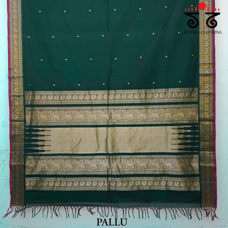 Vintage Kanjivaram Saree in cotton