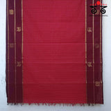 Vintage Kanjivaram Saree in Cotton