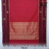 Vintage Kanjivaram Saree in Cotton