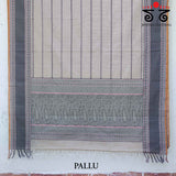 Vintage Kanjivaram Saree in Cotton