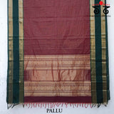 Vintage Kanjivaram Saree in Cotton