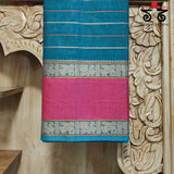 Vintage Kanjivaram Saree in Cotton