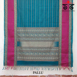 Vintage Kanjivaram Saree in Cotton