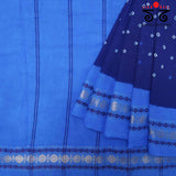 Sungudi - Handwoven Cotton Saree