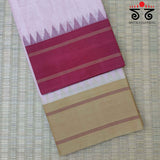 Ponduru Handspun Cotton Saree - Ganga Jamuna Border