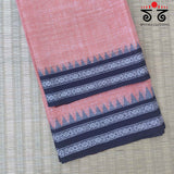 Ponduru Handspun Cotton Saree