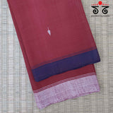 Ponduru Handspun Saree - Ganga Jamuna Border!