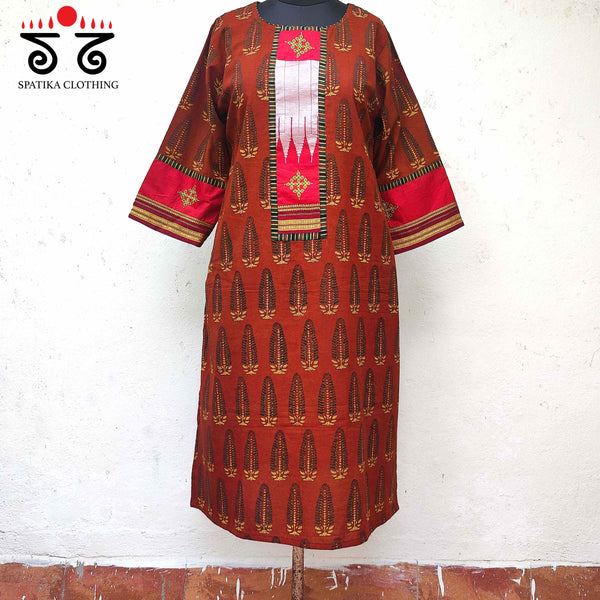 Ajrak - IIkal Kurta