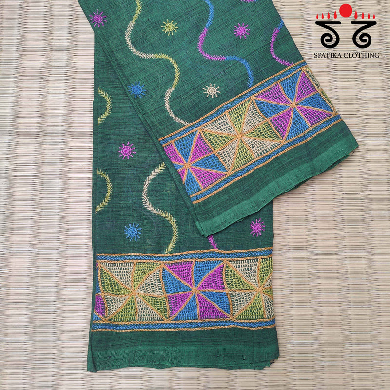 Banjara Hand - Embroidered Blouse Fabric