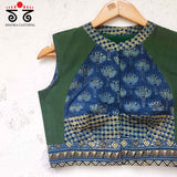 The Katori Blouse - Green!