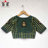 The Inlay & Yoke Handembroidered Blouse