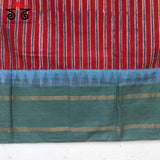 Ponduru Handspun Cotton Saree - Special Blouse