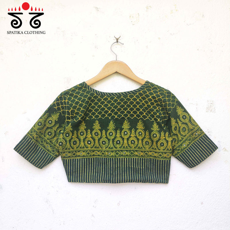 Green Paneled Blouse - Natural Dyed!