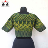 Green Paneled Blouse - Natural Dyed!