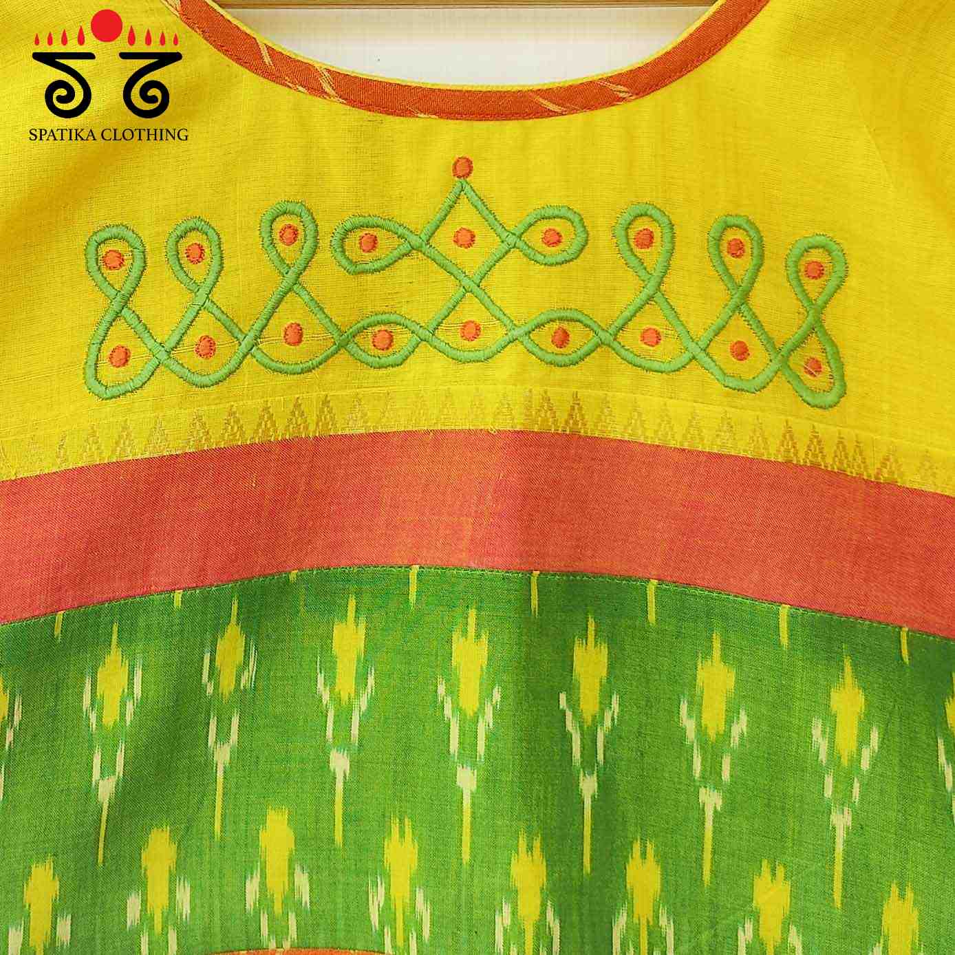 Lemon Yellow Prabhavati Kolam Handcrafted Blouse