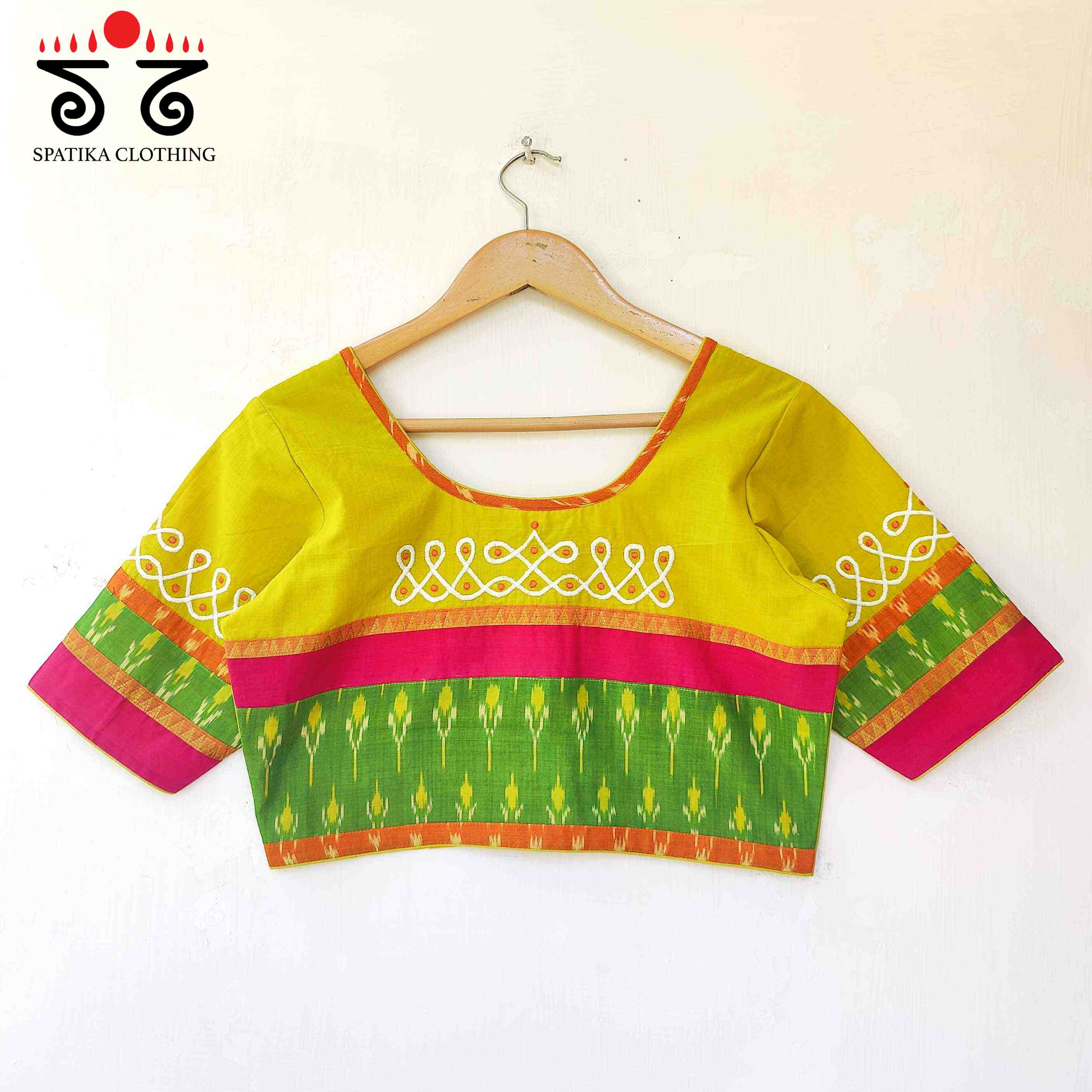 Yellow Prabhavati Kolam Handcrafted Blouse
