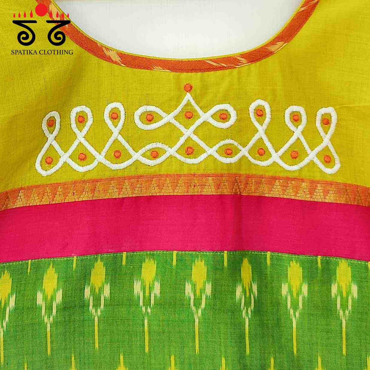 Yellow Prabhavati Kolam Handcrafted Blouse