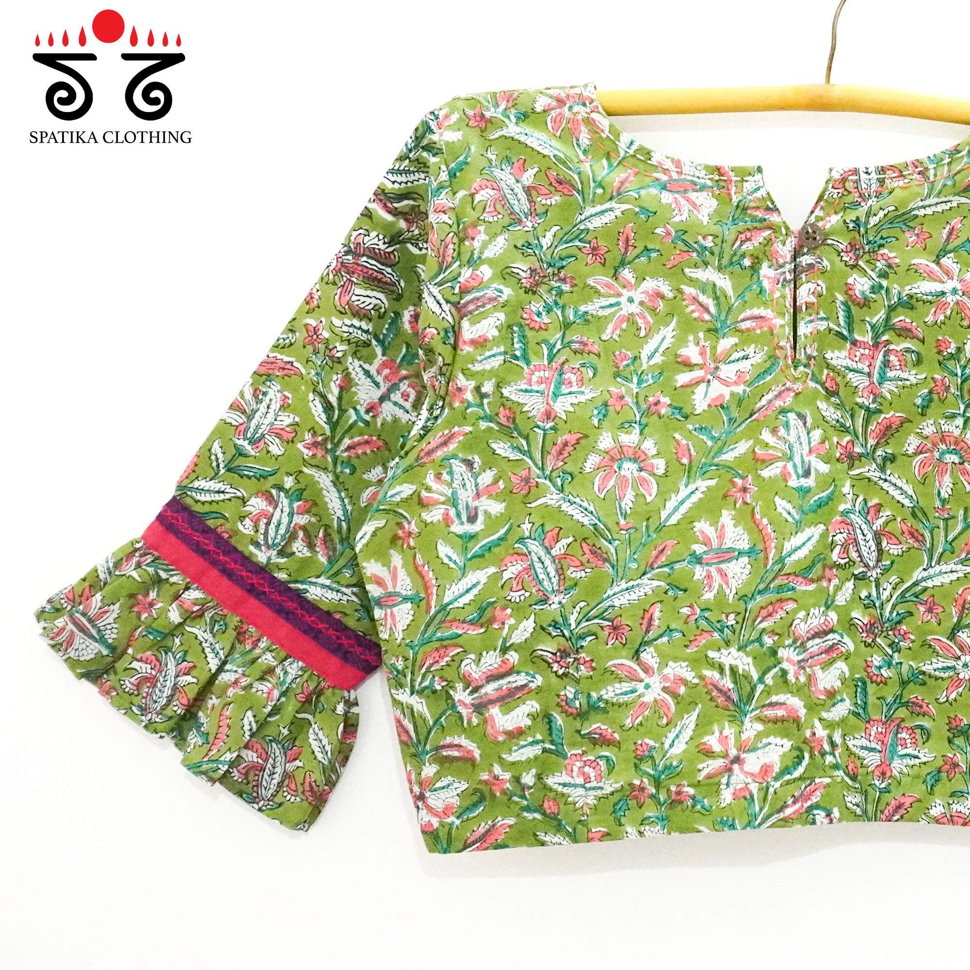 The Green Ruffle Sleeve Blouse