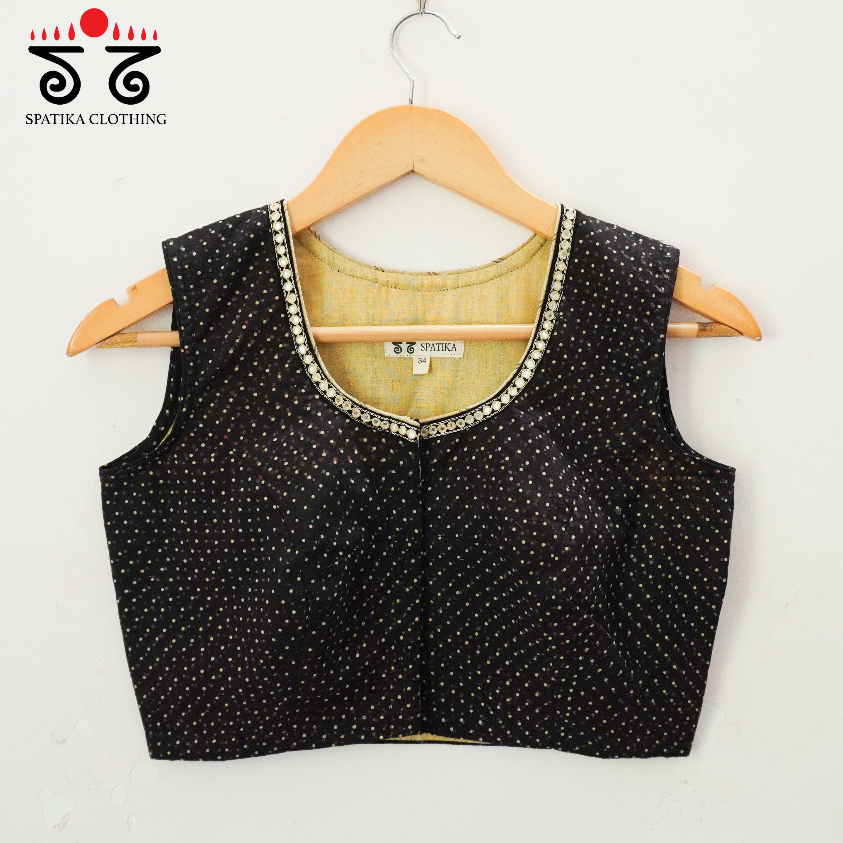 Beige Lambani Ponduru Sleeveless Blouse New!