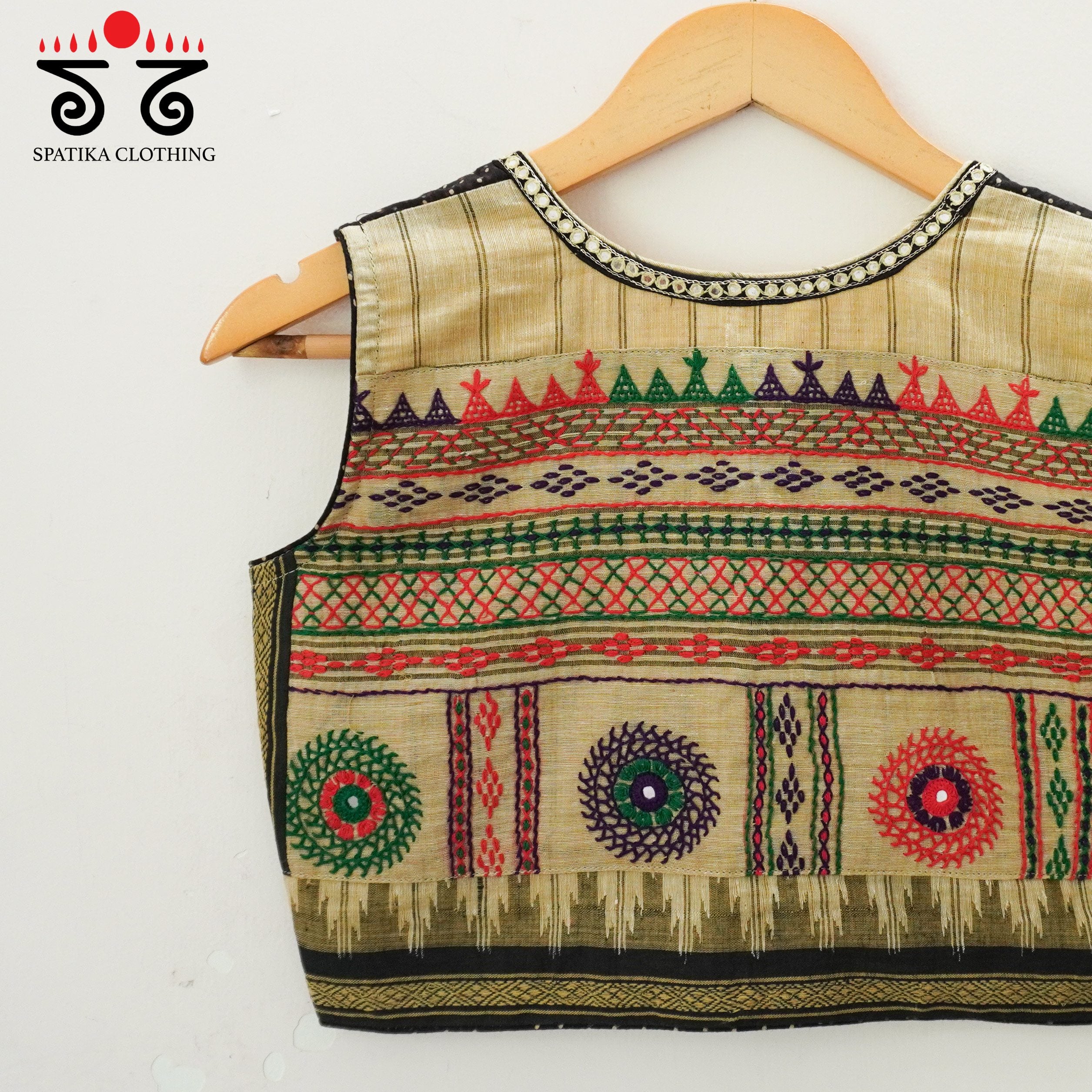 Beige Lambani Ponduru Sleeveless Blouse New!