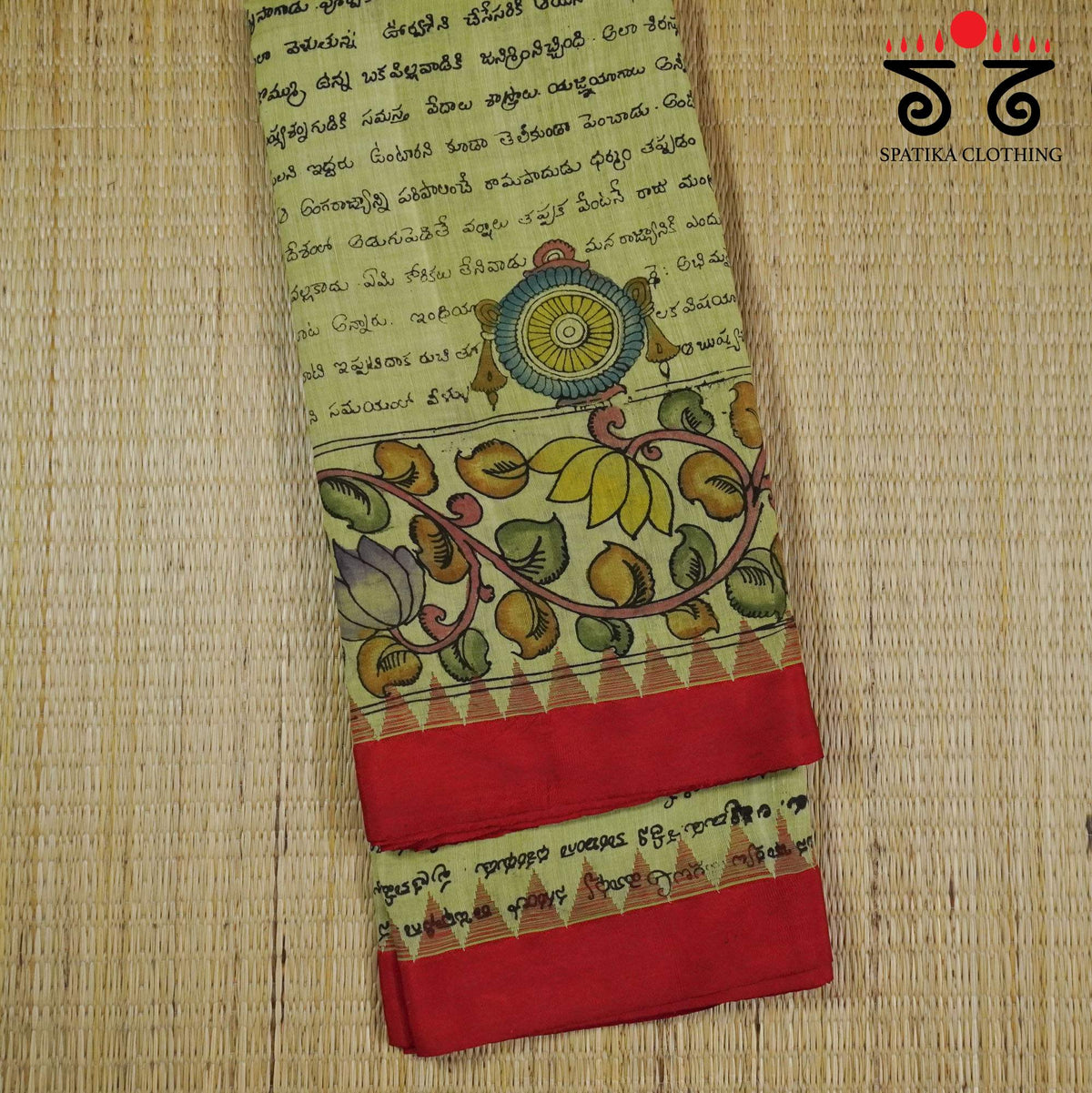 The Ramayana Saree - Pen Kalamkari On Ponduru Saree
