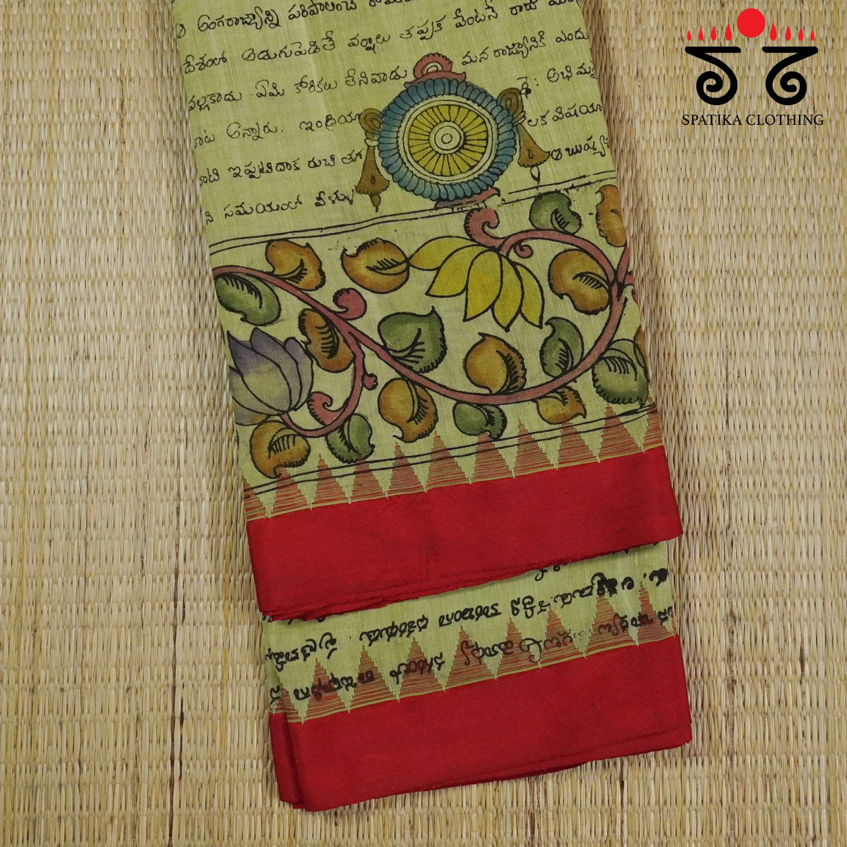 The Ramayana Saree - Pen Kalamkari On Ponduru Saree