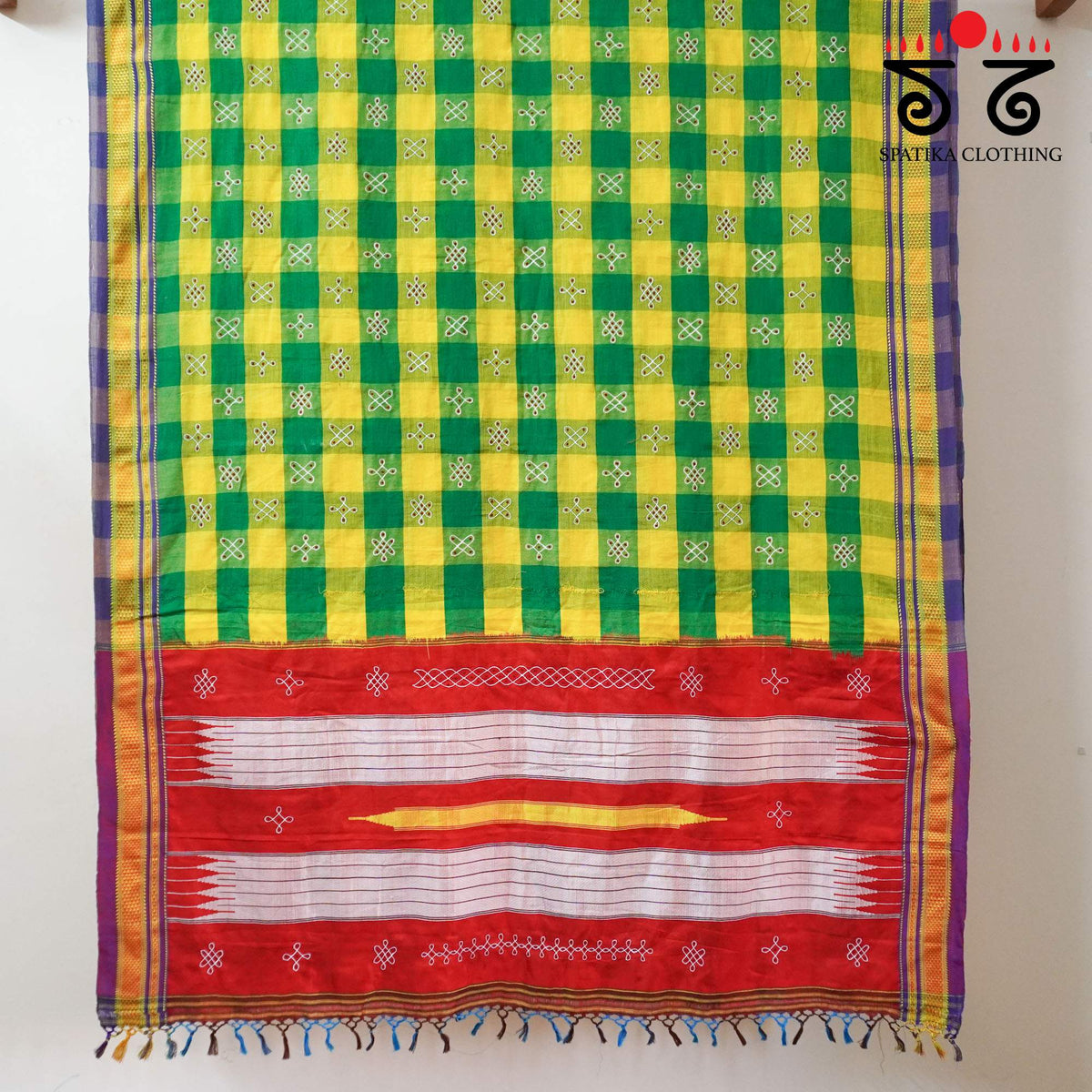 Green and Yellow Kolam - Embroidered Ilkal Saree